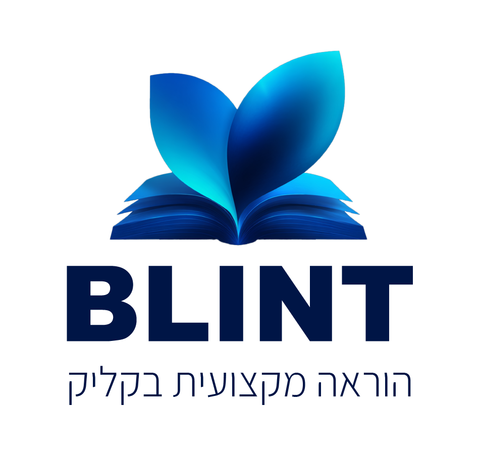 BLINT Logo